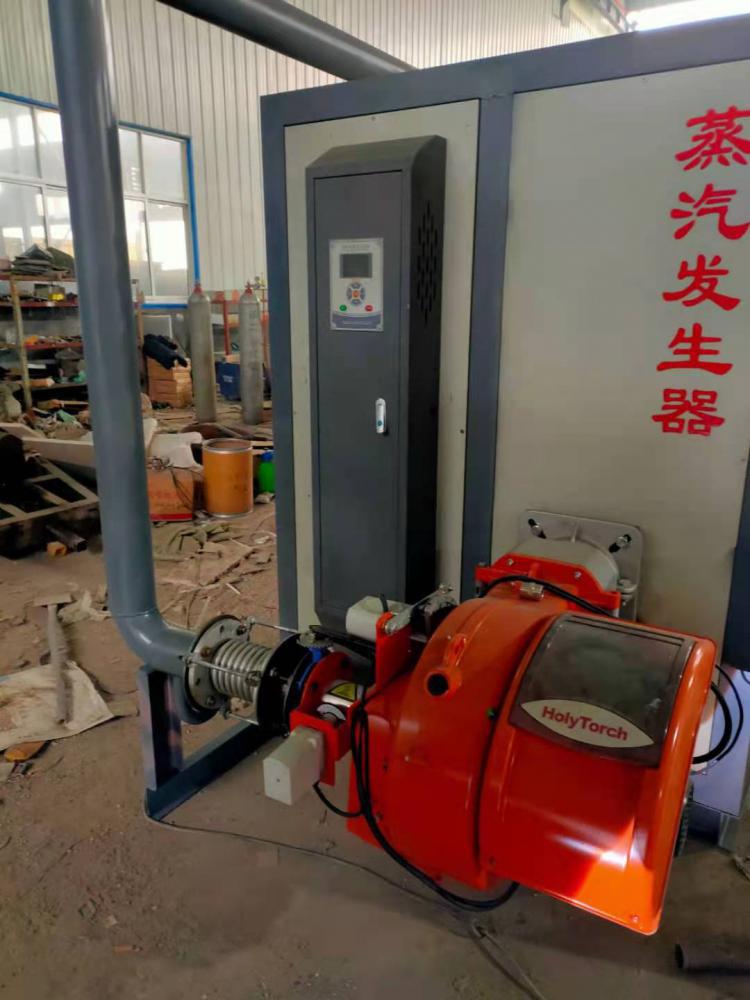 燃氣蒸發器廠家
