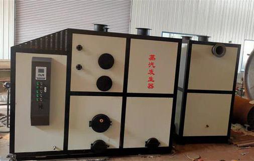 生物質(zhì)蒸發(fā)器